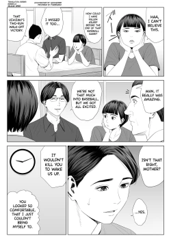 Page 4 of Gibo no Tsukaeru Karada. 2