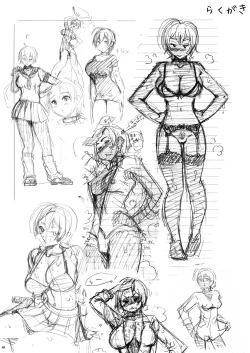 Page 133 of Pichipichi Girl Muchimuchi