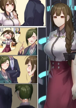 Page 5 of Chie no mi o tabeta kikai wa