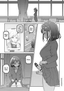 Page 1 of Kyoushitsu de Remote Hitori H Saserareru Futanari-chan