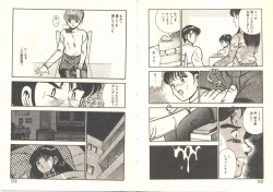 Page 50 of Heart ni Touch