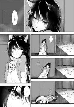 Page 309 of Orokamono wa Nekomimi Dorei ni Izon suru01-25