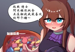 Page 10 of 万圣节