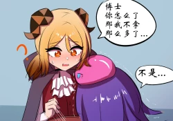 Page 35 of 万圣节