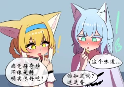 Page 47 of 万圣节