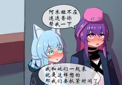 Page 53 of 万圣节