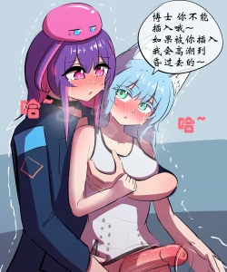 Page 56 of 万圣节