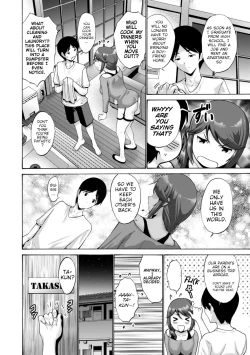 Page 130 of Haha wa Musuko no Chinpo ni Koi o Suru - Mother lusts after her son's dick. + FANZA Tokusouban Furoku