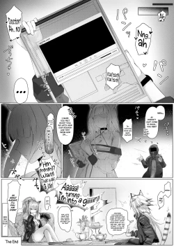 Page 14 of Himitsu Shinryou Kiroku | Secret Medical Record