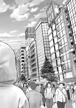 Page 318 of Cyberia Plus Vol. 21