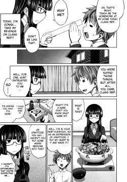 Page 3 of IntelliMushroom