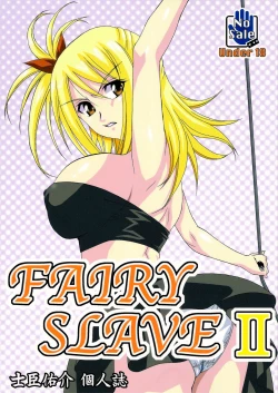 Page 1 of FAIRY SLAVE II