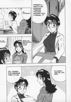 Page 35 of Miwaku No Hokenshitu