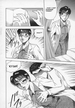 Page 8 of Miwaku No Hokenshitu