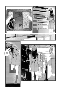 Page 21 of Stray Dog