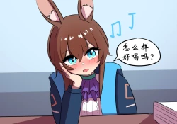 Page 11 of 世界名画