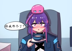 Page 14 of 世界名画