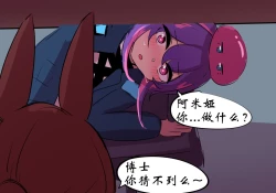 Page 23 of 世界名画