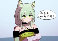 Page 31 of 世界名画