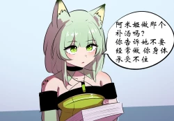 Page 33 of 世界名画