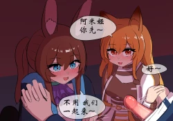 Page 39 of 世界名画