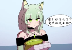 Page 42 of 世界名画