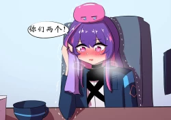 Page 46 of 世界名画