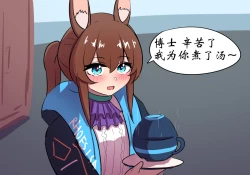 Page 4 of 世界名画