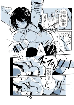 Page 3 of Kabe Ana ni Kizuita Rinjin no Osananajimi no Onee-chan ga Shotakko Okazu ni Suru Hanashi