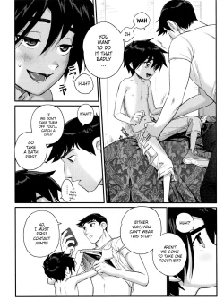 Page 14 of Shitodo ni Kogareru | Dripping Wet and Burning