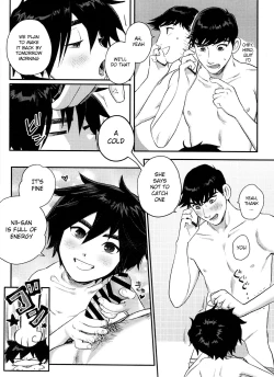 Page 17 of Shitodo ni Kogareru | Dripping Wet and Burning