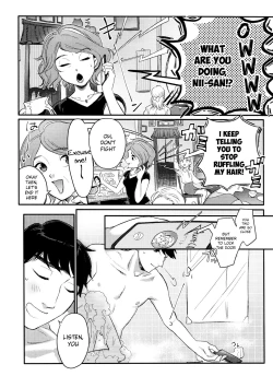 Page 18 of Shitodo ni Kogareru | Dripping Wet and Burning