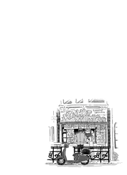 Page 4 of Shitodo ni Kogareru | Dripping Wet and Burning