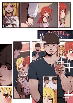 Page 31 of Kita's part-time job⭐...