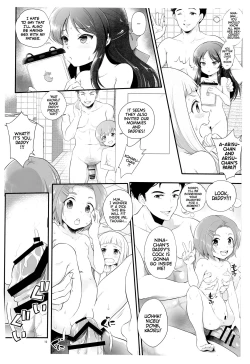 Page 14 of THE chiDOLM@STER Cinderella Little Girls+ C103 Omakebon | Hot and Steamy Bath Time With our Daddies!