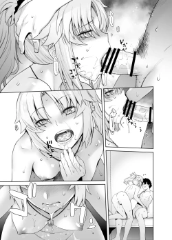 Page 93 of HEAVEN'S DRIVE Soushuuhen