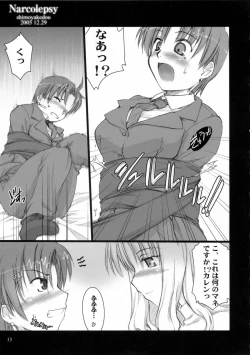 Page 11 of Narcolepsy