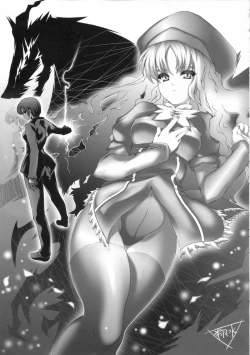 Page 49 of Narcolepsy