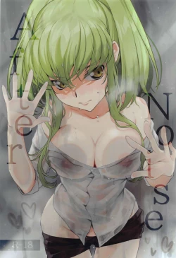 Page 1 of After Noise