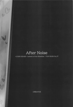 Page 28 of After Noise