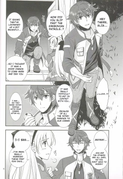 Page 5 of Mato no Tsukiyo ni