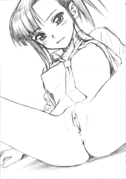 Page 27 of Mahou Sensei Nicoma! - Magister Nico Magi