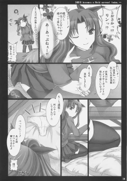 Page 35 of Kyou dake desu yo?