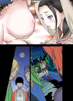 Page 40 of Izonseishikou Sex IraininKouhen