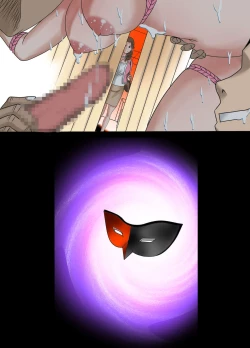 Page 63 of Izonseishikou Sex IraininKouhen