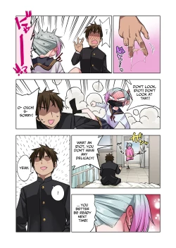 Page 27 of Tsuntsun Yankee-chan wa Yowayowa Chikubi o Ijireba Kekkou Nandemo Yarasete Kureru | Prickly Delinquent Girl Will Let You Do Almost Anything If You Tease Her Sensitive Nipples