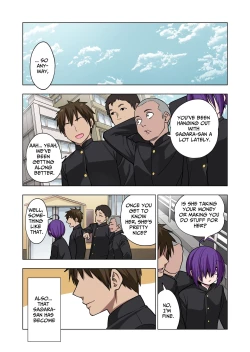 Page 46 of Tsuntsun Yankee-chan wa Yowayowa Chikubi o Ijireba Kekkou Nandemo Yarasete Kureru | Prickly Delinquent Girl Will Let You Do Almost Anything If You Tease Her Sensitive Nipples