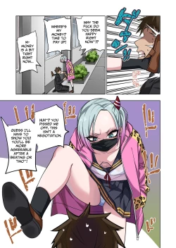 Page 5 of Tsuntsun Yankee-chan wa Yowayowa Chikubi o Ijireba Kekkou Nandemo Yarasete Kureru | Prickly Delinquent Girl Will Let You Do Almost Anything If You Tease Her Sensitive Nipples