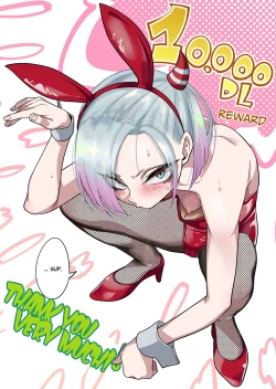 Page 62 of Tsuntsun Yankee-chan wa Yowayowa Chikubi o Ijireba Kekkou Nandemo Yarasete Kureru | Prickly Delinquent Girl Will Let You Do Almost Anything If You Tease Her Sensitive Nipples