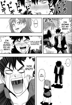 Page 4 of Shuugakuryokou Saishuu Yoru | Last Night of the Field Trip